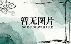 Ultimate China City Guide for First-Time Travelers