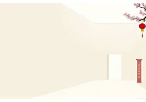 Uncover the Soul of Chinese Cultural Experiences through Heritage