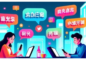 Top Chinese Internet Slang Terms You Need to Know Now