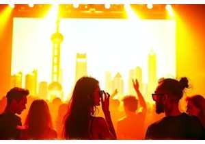 Dance Floors and Design Districts: Nightlife in Contemporary Shanghai