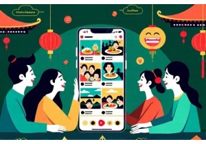 WeChat Moments and the Performance of Happiness in Chinese Social Life
