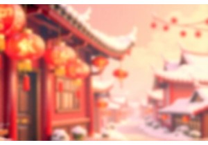 Celebrate Lunar New Year a True Traditional Festival China