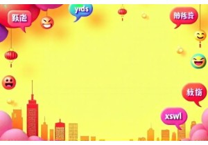 Online Buzzwords China Decoding WeChat and Kuaishou Slang