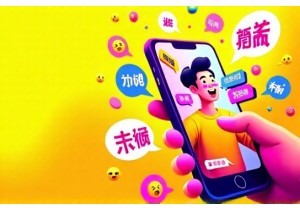 Deciphering Online Buzzwords China on Live Streams