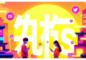 Network Slang China Deciphering the Latest Terms