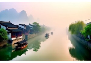 Find Peace in China