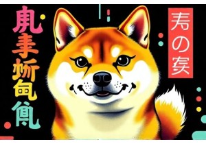 The Semiotics of Doge Faces: Analyzing the Visual Language of Chinese Memes