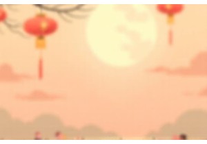 Family Bonds Strengthened During Traditional Festivals China