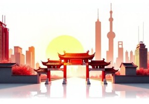 Design Districts and Dragon Gates: Tracing Shanghai’s Cultural Evolution