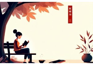 Digital Detox or Social Retreat? The Quiet Escape from WeChat and Social Media