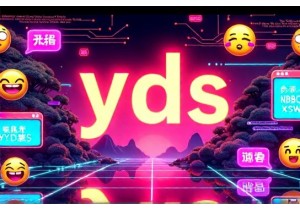 Why Chinese Internet Users Love Acronyms and Puns