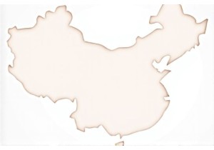 Life in China Beyond the Global Headlines