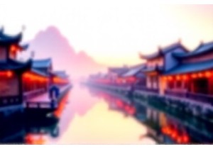 China City Guide Discover Authentic Urban Experiences Off the Map