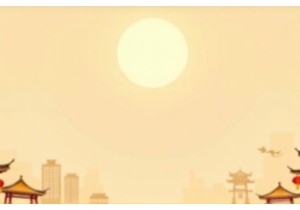 Living Heritage in Traditional Festivals China Celebrations