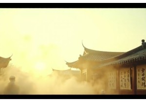 The Rhythm of Chengdu: Tea