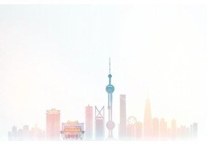 Shanghai Modern Culture Film Culture in Shanghai