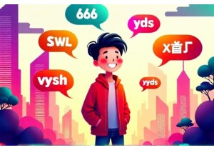 Online Buzzwords China Decoding快手and抖音Slang for Beginners