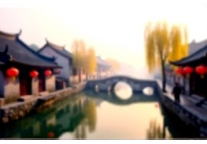 Echoes of the Past: Wandering Through China