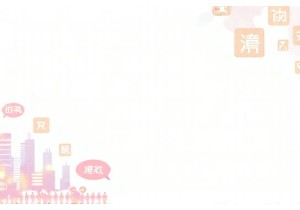 Online Buzzwords China How They Shape Public Opinion