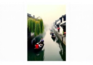 Tranquil Canals and Timeless Traditions: A Cultural Odyssey Through Zhouzhuang