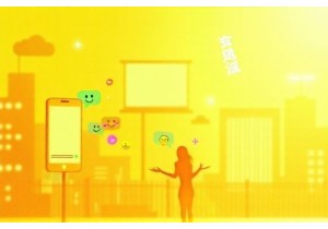 Viral Video Trends China What Makes Content Spread Fast