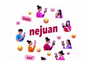 Exploring Chinese Internet Slang on TikTok and Kuaishou