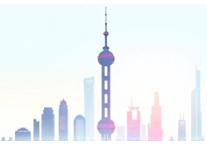 Shanghai