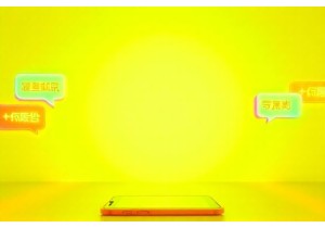 Understanding Network Pop Language on Kuaishou Platforms