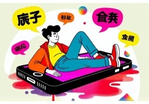 How Meme Culture China Shapes National Humor