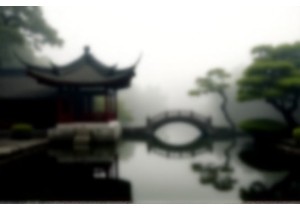 Find Serenity in China