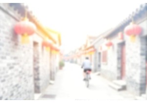 China City Guide Uncover Authentic Hutong Life in Beijing