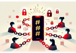 The Digital Face of Chinese Social Movements: Hashtag Activism with Limits
