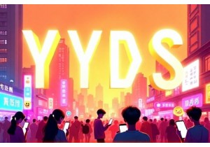 Explaining Chinese Buzzwords Behind Douyin and Kuaishou