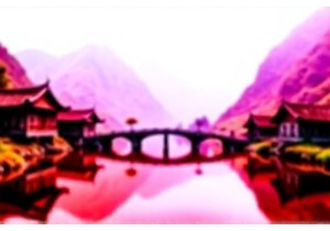 Ethnic Minority Villages Preserve Tradition in Remote Areas