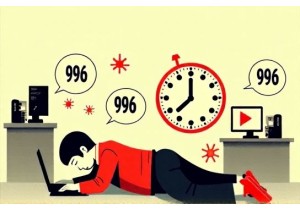 The Art of Irony: Satire and Sarcasm in China’s Online Buzzwords