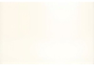 Walking Through China