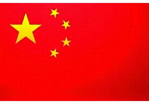 Qingdao Livability Combines Seaside Charm with Urban Comfort