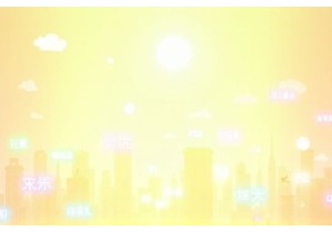 Exploring Chinese Internet Slang in 2024 Daily Use and Meaning