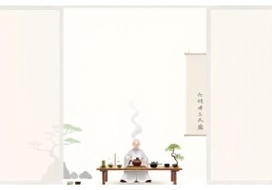 Understanding Tea Culture China Beyond the Teacup Rituals