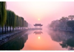 Beijing Hidden Gems Within Zhongnanhai Lakeside Perimeter