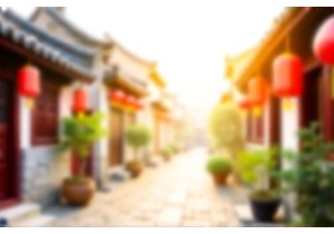 Beijing Hidden Gems: Uncovering the City