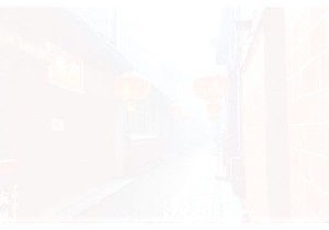 China City Guide: Uncovering Urban Treasures Beyond the Tourist Trail