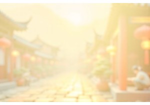 Experience Authentic Chinese Cultural Traditions and Local Crafts