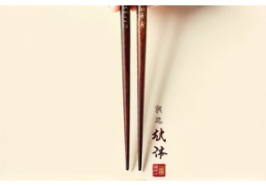 Chopsticks