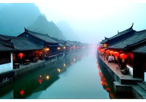 Journey into Ancient Towns China and Living Traditions