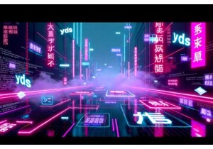 Decoding Online Buzzwords China