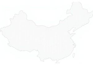 Journey Through China