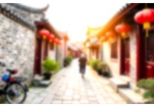 Beijing Hidden Gems in Historic Hutongs and Alleys