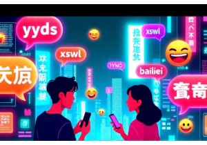 Exploring Chinese Internet Slang in 2024 Trends and Meanings