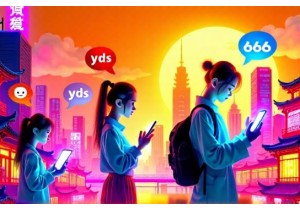 Chinese Net Slang Evolution From Forums to Smartphones